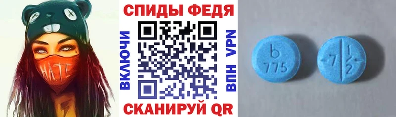 мега сайт  Заозёрный  АМФЕТАМИН VHQ  наркота 