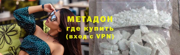 круглые Белокуриха