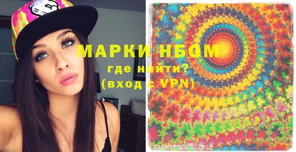 хмурый Беломорск