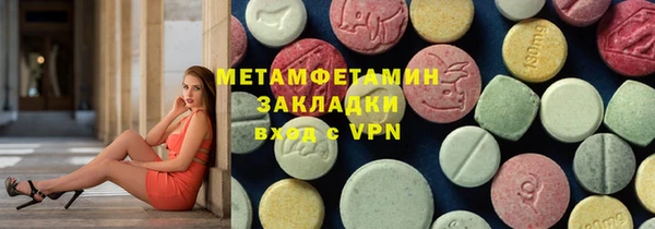 СК Белоозёрский