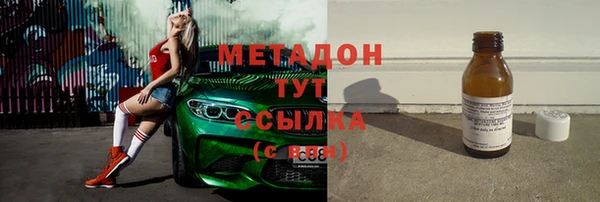 хмурый Беломорск