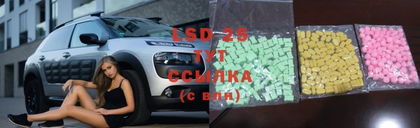 хмурый Беломорск