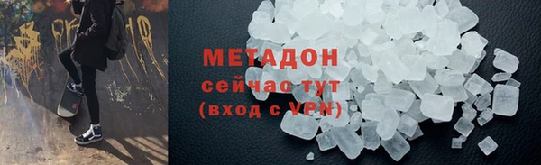 круглые Белокуриха