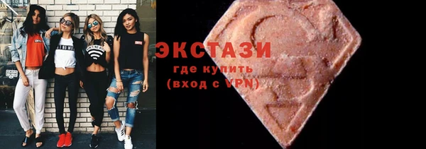 СК Белоозёрский