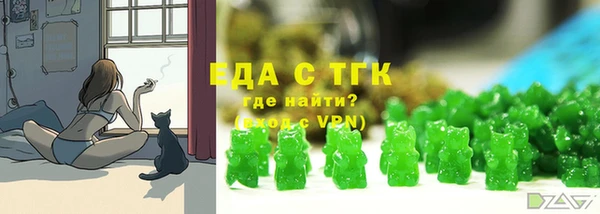 хмурый Беломорск