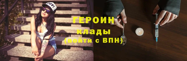 круглые Белокуриха