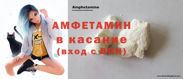 хмурый Беломорск