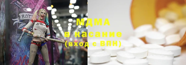 СК Белоозёрский