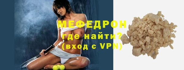 МДПВ Ростов