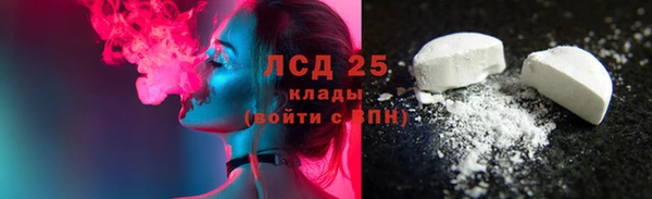 хмурый Беломорск