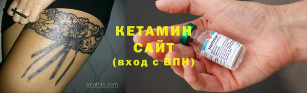 круглые Белокуриха