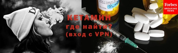 СК Белоозёрский