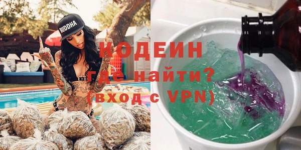 МДПВ Ростов