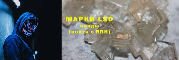 СК Белоозёрский