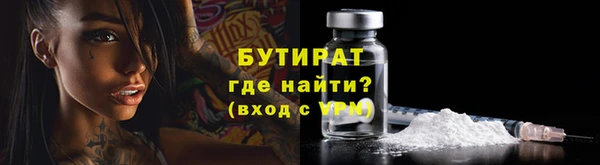 СК Белоозёрский