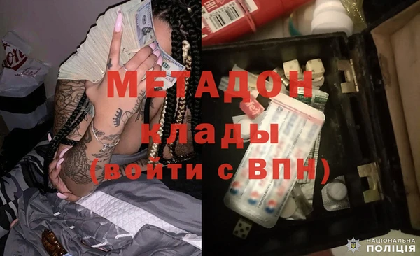 хмурый Беломорск