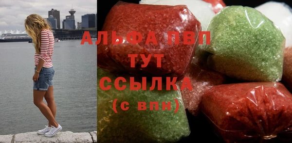 СК Белоозёрский