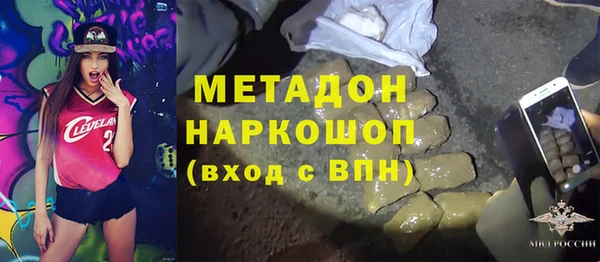 круглые Белокуриха