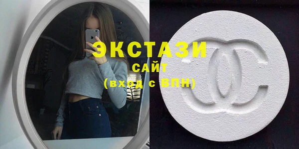 хмурый Беломорск