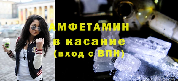 хмурый Беломорск