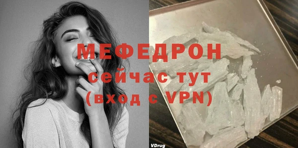 СК Белоозёрский