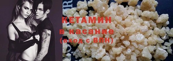 СК Белоозёрский