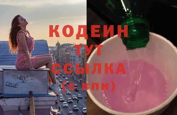 СК Белоозёрский