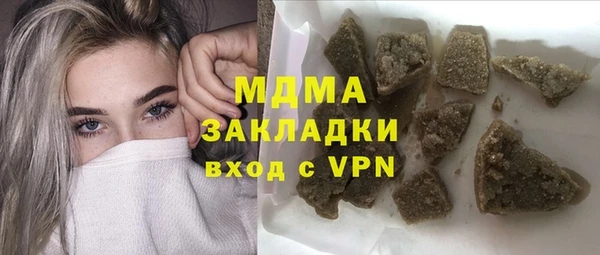 МДПВ Ростов