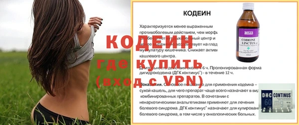 хмурый Беломорск