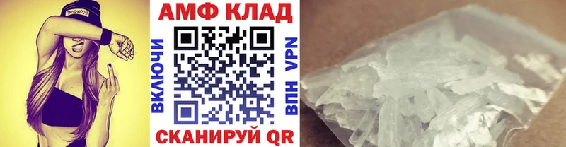 наркошоп  Заозёрный  площадка Telegram  Первитин мет 