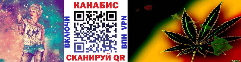 где найти   Заозёрный  Бошки Шишки индика 